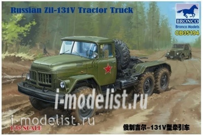 CB35194 Bronco 1/35 Russian Z&l-131V Tractor Truck