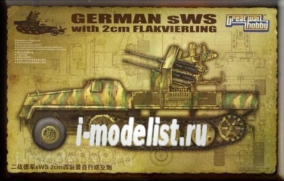 L3525 Great Wall Hobby 1/35 Германская зенитная самоходная артустановка (ЗСУ) sWS w/2 cm Flakv 38