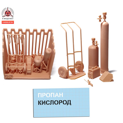 im35086 Imodelist 1/35 Set of Welding add-ons for the 3650 Zvezda model +decal