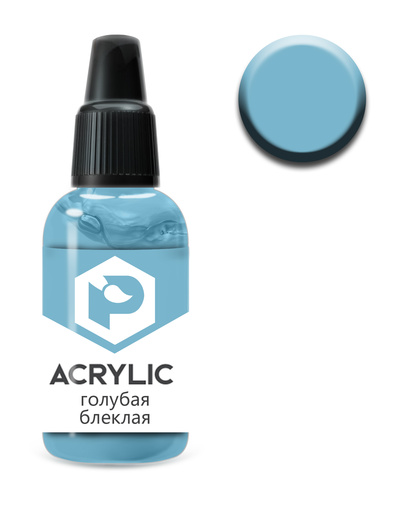 F101 Pacific88 Краска акриловая Голубая блеклая (Blue faded) Объем: 10 мл.