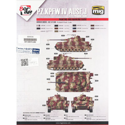 BD0036 Border Model 1/35 Камуфляжная маска для танка Pz.Kpfw.IV Ausf.J (поздний)