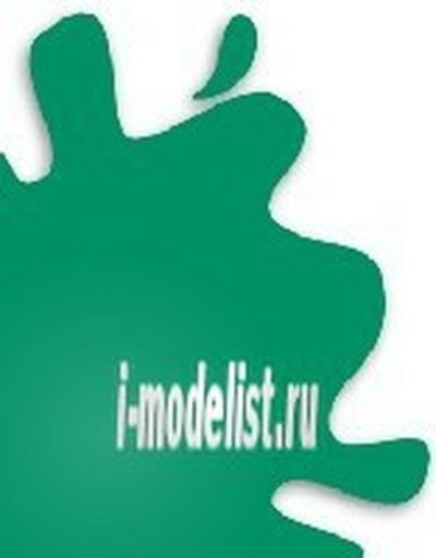 C077 Gunze Sangyo Paint art Metallic Green (Metallic green)