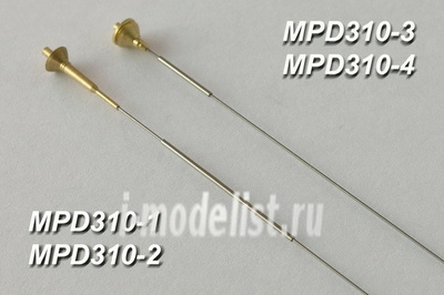 MPD310 Model Point 1/35 Антенный ввод для БТТ оснащенной радиостанциями Р-123/123М, Р-163, Р-173