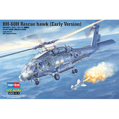 87234 HobbyBoss 1/72 HH-60H Rescue hawk (early version)