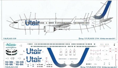 738MAX-039 Ascensio 1/144 Декаль на самолёт Boeng 737-8 MAX UtAr (new colors 2017)