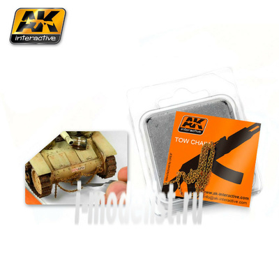 AK230 AK Interactive RUSTY TOW CHAIN MEDIUM (Заржавевшая буксировочная цепь среднего размера)