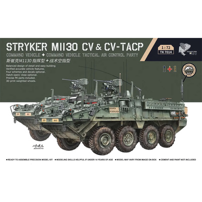 TK7014 Border Model 1/72 Командирская машина M1130 Stryker CV и CV-TACP (1+1)