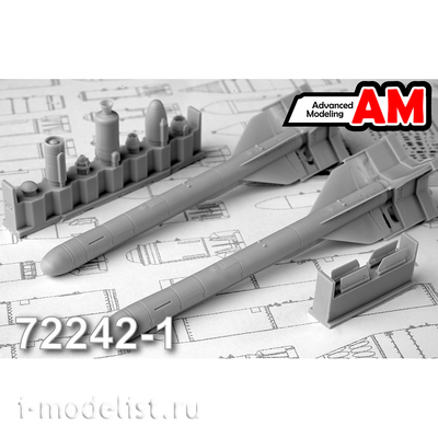 AMC72242-1 Advanced Modeling 1/72 Авиационная управляемая ракета Х-58МК с пусковой АКУ-58