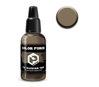 арт.0478 Pacific88 Краска Aero COLOR FORCE 7К желтый советский (7K Russian tan)