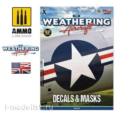 AMIG5217 Ammo Mig Журнал The Weathering Aircraft Issue 17. DECALS & MASKS (на английском языке)