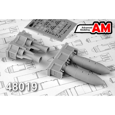АМС48019 Advanced Modeling 1/48 ФАБ-500М-62 фугасная авиабомба калибра 500 кг