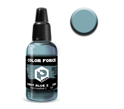 арт.0380 Pacific88 Краска Aero COLOR FORCE серо-голубой З-130 (Grey blue Z-130)