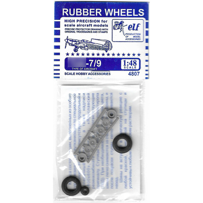 4807 Elf 1/48 Колеса резиновые Я-7/9