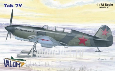 72019 Valom 1/72 Yak 7V