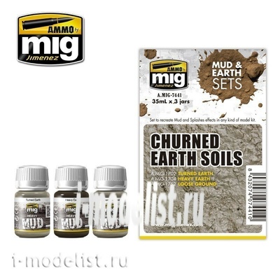 AMIG7441 Ammo Mig CHURNED EARTH SOILS (MUD & EARTH SETS) (ЧИСТЫЕ ЗЕМНЫЕ ПОЧВЫ)