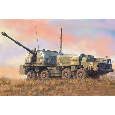82938 HobbyBoss 1/72 Российский артиллерийский комплекс 130 мм А-222 