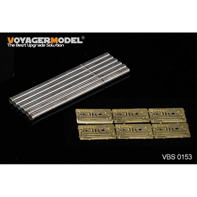 VBS0153 Voyager Model 1/35 Современный ствол M40A1 калибра 106 мм (6 шт.) (для всех)