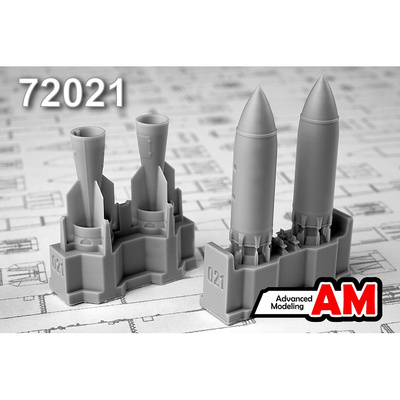 АМС72021 Advanced Modeling 1/72 БетАБ-500, бетонобойная авиабомба калибра 500 кг