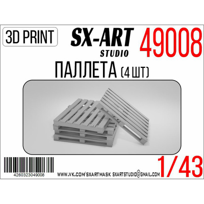 49008 SX-Art 1/43 Паллета (4 шт)