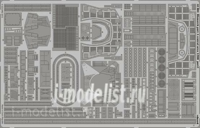 53083 1/200 Eduard photo etched parts for Bismarck part 4 - central area