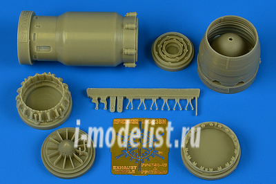 4758 Aires 1/48 Набор дополнений MiGG-23BN early exhaust nozzle - opened