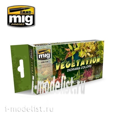 AMIG7176 Ammo Mig Набор акриловых красок VEGETATION DIORAMA COLORS / РАСТИТЕЛЬНОСТЬ ДИОРАМА
