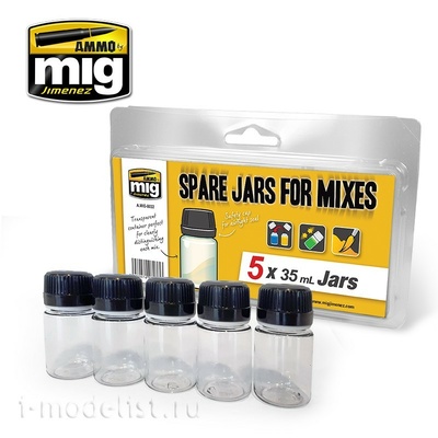 AMIG8033 Ammo Mig Баночки  для хранения (5 х 35 мл)