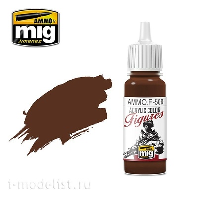AMMOF508 Ammo Mig Акриловая краска BROWN BASE FS-30108 / КОРИЧНЕВЫЙ БАЗОВЫЙ