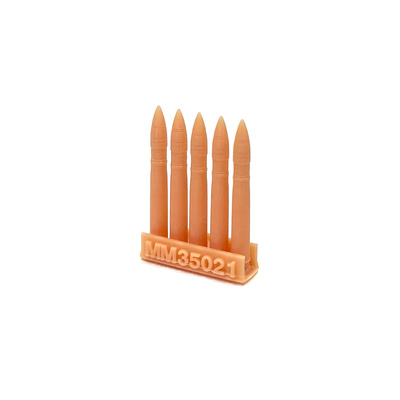 ММ35021 Моя модель 1/35 Снаряды УБР-354 Б для ЗиС-3 (5 шт.) + декаль в подарок