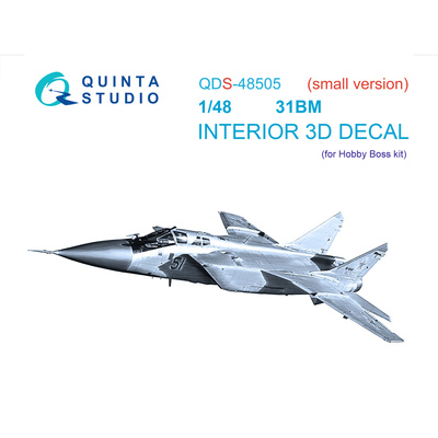  QDS-48505 Quinta Studio 1/48 3D Декаль интерьера кабины MiGG-31БМ (Hobby Boss) (малая версия)