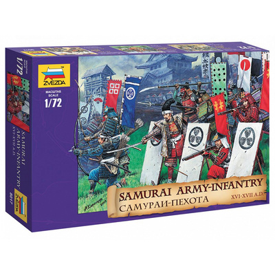 8017 Звезда 1/72 Самураи пехота XVI-XVII н.э.