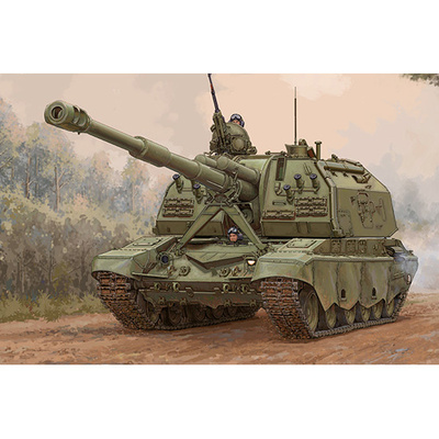 09534 Трубач 1/35 САУ 2S19-M2 Self-propelled Howitzer