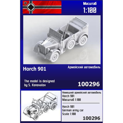100296 Zebrano 1/100 Немецкий армейский автомобиль Horch 901