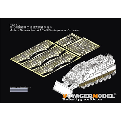 PEA470 Voyager Model 1/35 Фототравление для Kodiak AEV-3 Pionierpanzer (для BORDER BT-011)