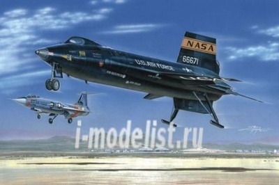 72532 MPM 1/72 Самолет X-15A-2