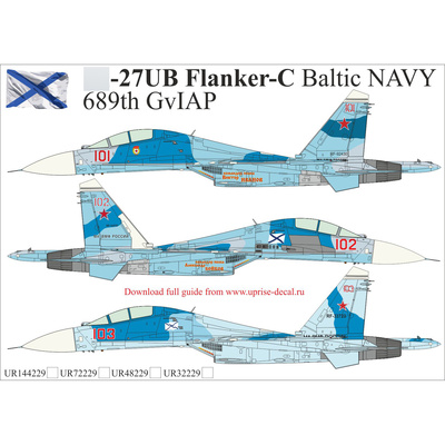 UR32229 UpRise 1/32 Декали для C-27УБ Фланкер-С 689-го ГвИАП Балтийского флота, без тех. надписей