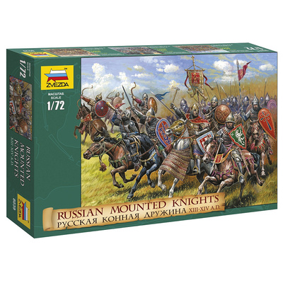 8039 Звезда 1/72 Русская конная дружина XIII - XIV вв.