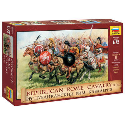 8038 Звезда 1/72 Республиканский Рим. Кавалерия
