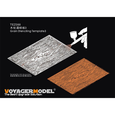 TEZ088 Voyager Model Окрасочная маска Зернистость Образец 3