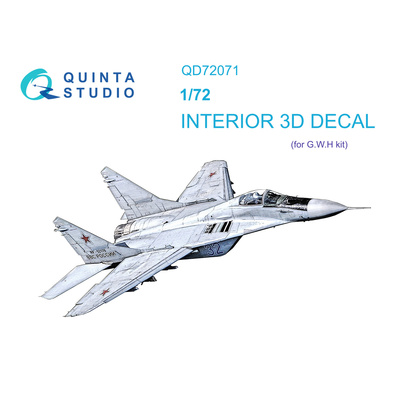 QD72071 Quinta Studio 1/72 3D Декаль интерьера кабины MiGG-29 9-12 (GWH)