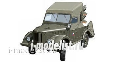CB35099 Bronco 1/35  anti-tank Vehicle 2P26 