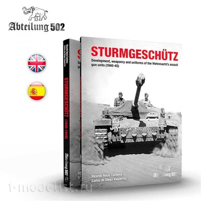 ABT724 Abteilung 502 Book in English STURMGESCHÜTZ (1940-1945)