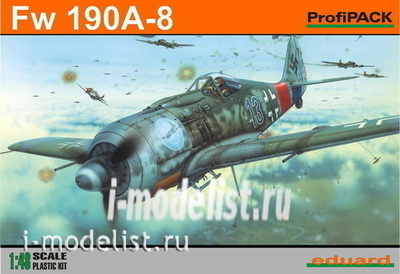 8173 Eduard 1/48 Самолет Fw 190A-8