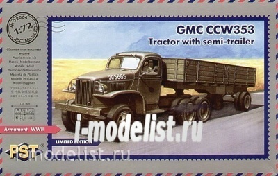 72064 Pst 1/72 Автомобиль Gmc Ccw 353