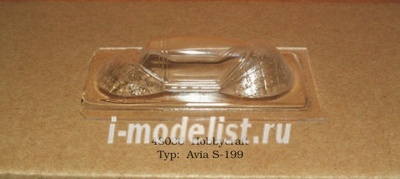 48036 Rob-Taurus 1/48 Фонарь для самолета Avia S-199