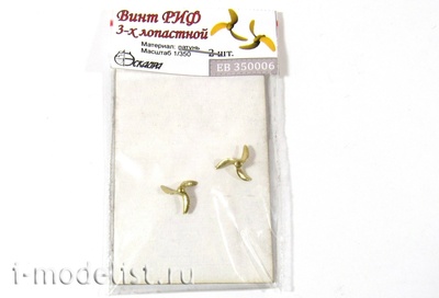 EB350006 micro-Design Screw RIF 3-blade saber type