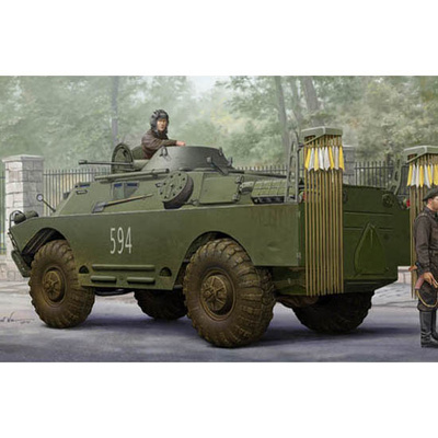 05513 Trumpeter 1/35 Russian NBC (EARLY)