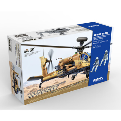 QS-005s Meng 1/35 Ударный вертолёт AH-64D SARAF (военно-воздушные силы Израиля), специальная версия с фигурками из смолы