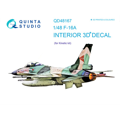 QD48167 Quinta Studio 1/48 3D Декаль интерьера кабины F-16A (для модели Kinetic)