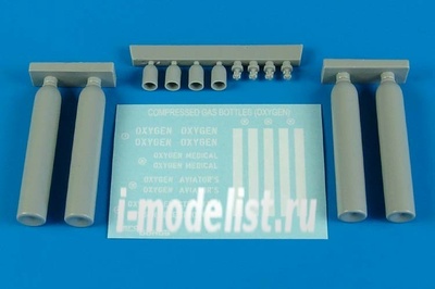 480 098 Aires 1/48 Набор дополнений Compressed gas bottles - oxygen
